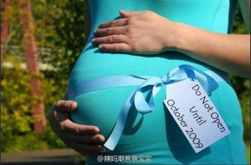 杭州供卵生儿子_泰国试管婴儿健康状况和正常宝宝一样吗?